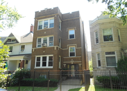 1319 W Early Avenue - Photo 1