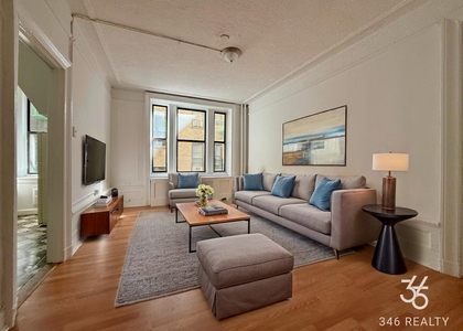 555 Edgecombe Avenue - Photo 1