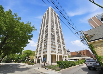 70 W Burton Place - Photo 1