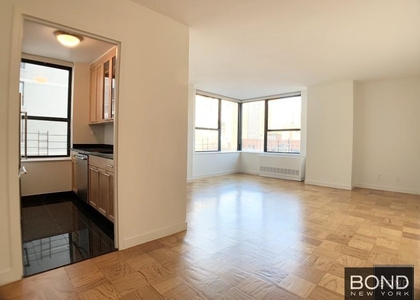West 87th Street - Photo 1