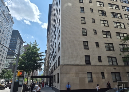 5 Avenue - Photo 1