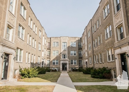 1916 W Winona - Photo 1