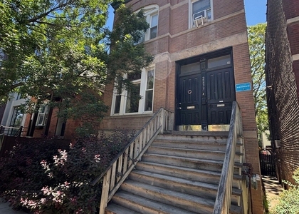 2233 W Armitage Avenue - Photo 1