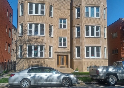 7307 S Bennett Avenue - Photo 1
