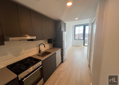 Northern Boulevard - Photo 1