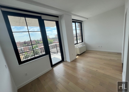 Northern Boulevard - Photo 1