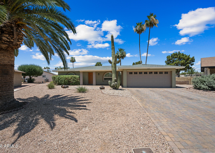 8054 E Dulcet Court - Photo 1