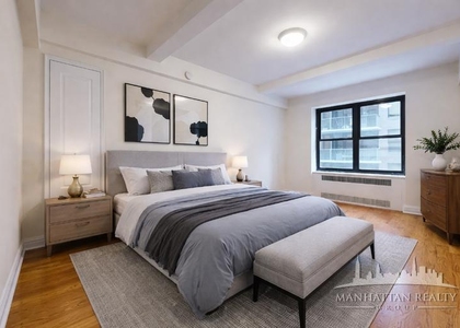 E 56th St - Photo 1