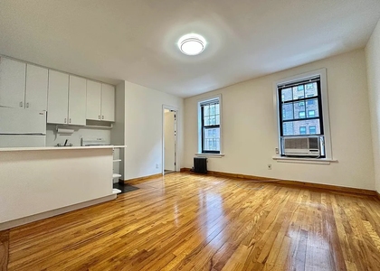 146 West 79th Street - Photo 1