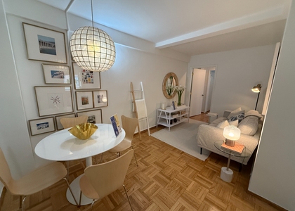 Gramercy - Photo 1