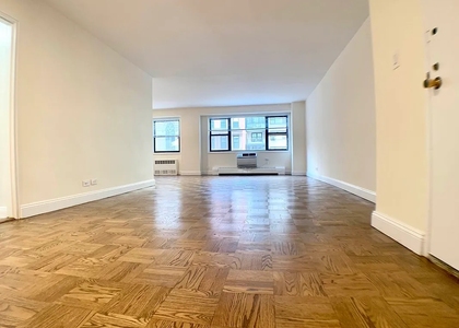 420 East 79th Street - Photo 1