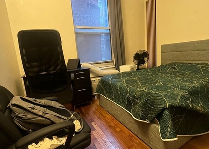 311 East 30th Street - Photo 1
