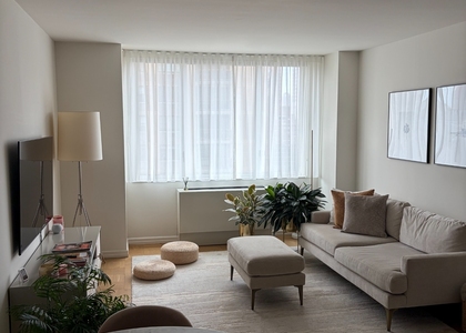 401 East 80th Street, New York - Photo 1