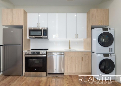 463 Dekalb Avenue - Photo 1