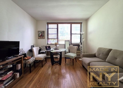 171 E 77th Street - Photo 1