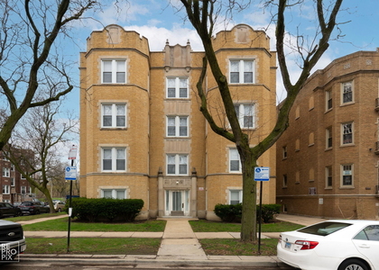 2154 W Arthur Avenue - Photo 1