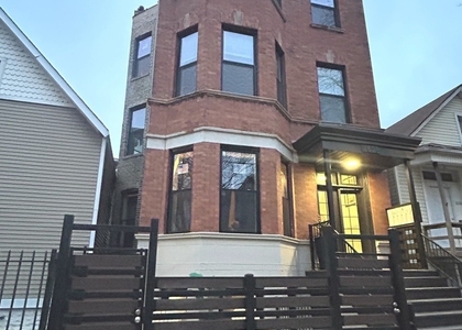 1628 N Kimball Avenue - Photo 1