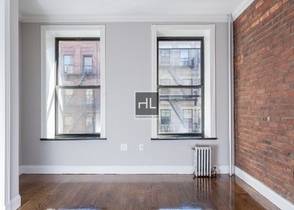 W 103rd St. - Photo 1