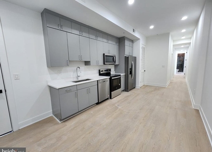 4905 Georgia Avenue Nw - Photo 1
