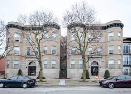 6219 S Kenwood Avenue - Photo 1