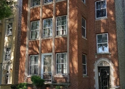 8030 S Paxton Avenue - Photo 1