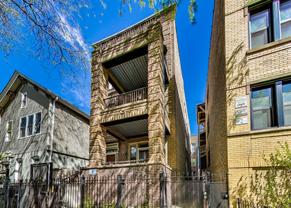 1914 W Crystal Street - Photo 1