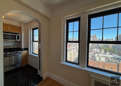 Christopher Street - Photo 1