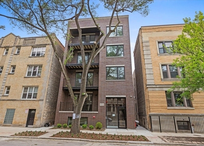 904 W Dakin Street - Photo 1