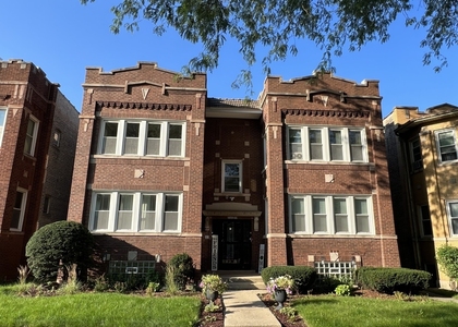 5350 W Crystal Street - Photo 1