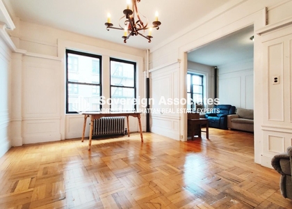 622 West 141st Street - Photo 1