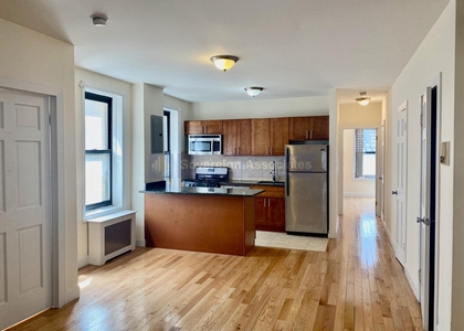 686 West 204th Street - Photo 1