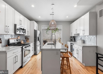 1204a S Bucknell Street - Photo 1