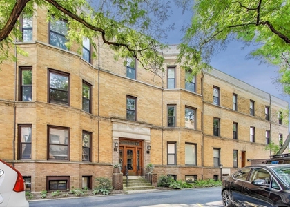 749 W California Terrace - Photo 1