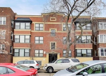 1640 W Fargo Avenue - Photo 1