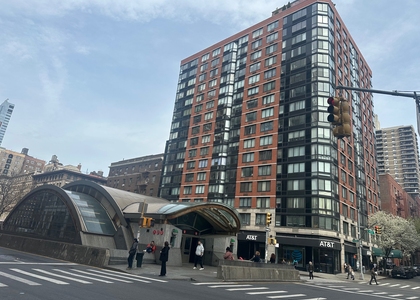 215 West 95th Street, New York - Photo 1