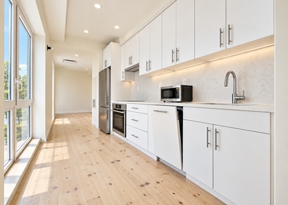 West 150th Street - Photo 1