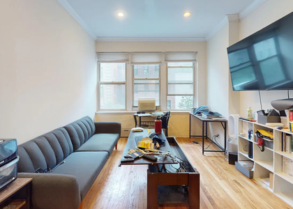 167 East 33rd Street - Photo 1