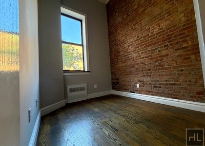 West 14 Street - Photo 1