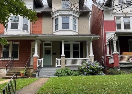234 S Ann Street - Photo 1