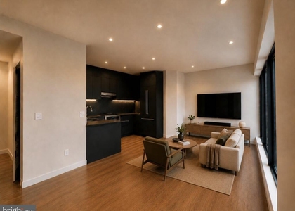 2115 Ward Court Nw - Photo 1