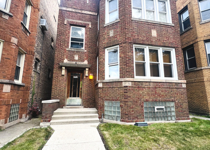6937 S Merrill Avenue - Photo 1