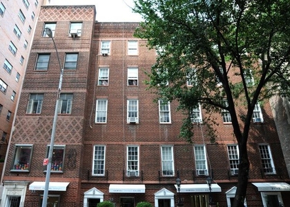 37 East 65th Street  - Photo 1
