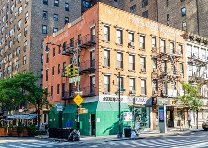 398 East 52nd Street  - Photo 1