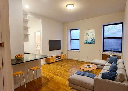 1720 2nd Avenue #5C  - Photo 1