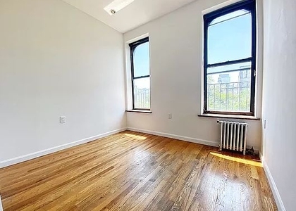 237 East 5th Street - Photo 1