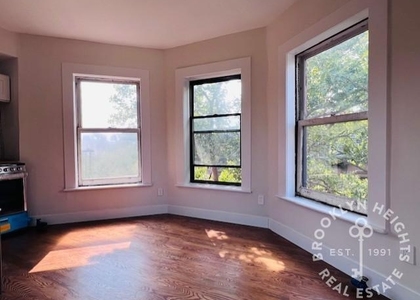 Garden Place - Photo 1