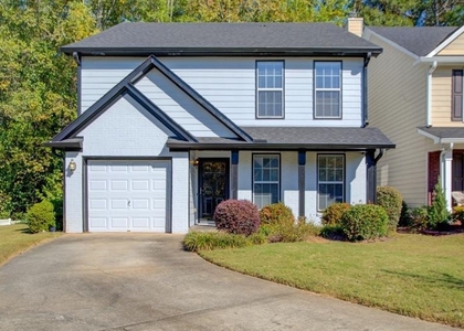 1204 Gates Circle Se - Photo 1