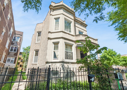 1404 S Hamlin Avenue - Photo 1