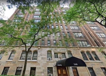 160 West 73rd Street  - Photo 1