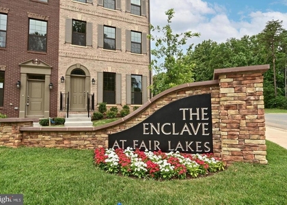 4404 Fair Lakes Court - Photo 1
